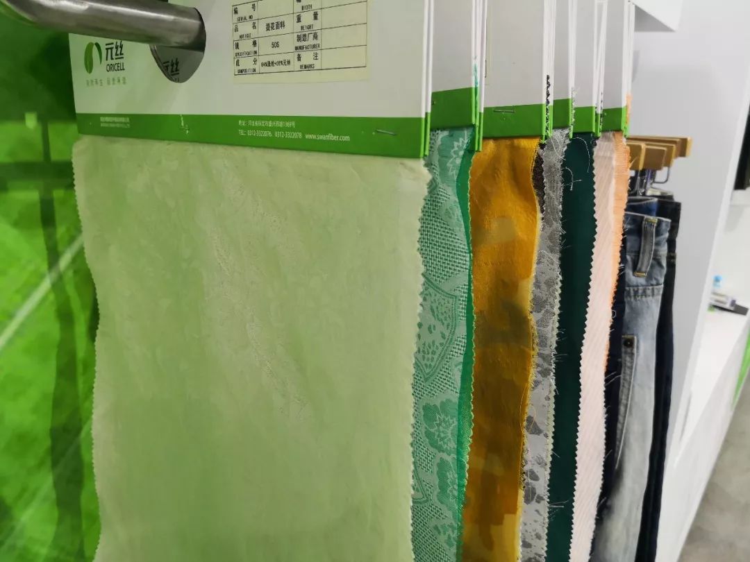 热点|循环无染可降解，“绿色纤维”站上风口你把握住了哪个？