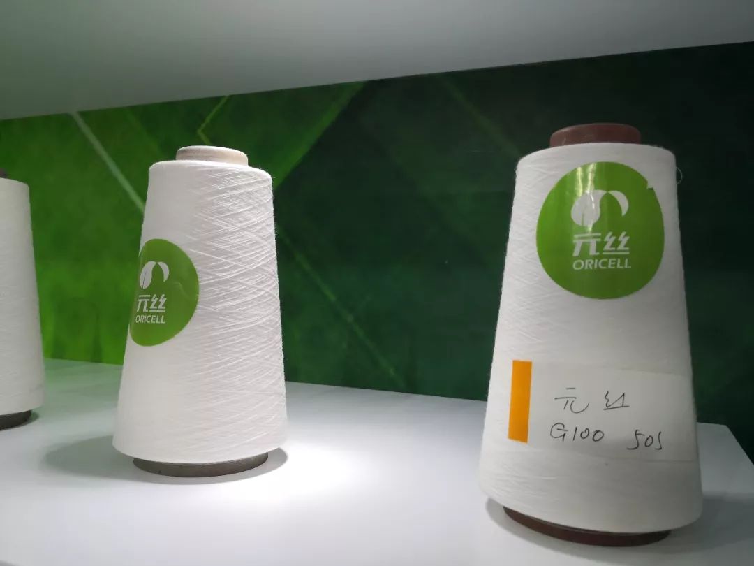 热点|循环无染可降解,“绿色纤维”站上风口你把握住了哪个?