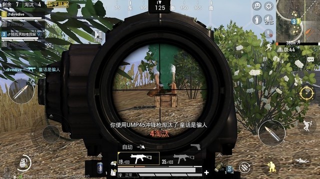 漫步者w380nb降噪耳机评测,漫步者蓝牙耳机99元w280bt