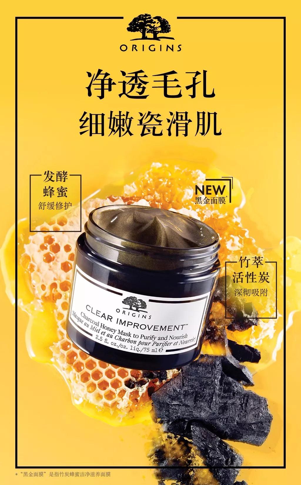 美妆神炖局丨虽没有见到四字弟弟但却被赫本私香强势种草了