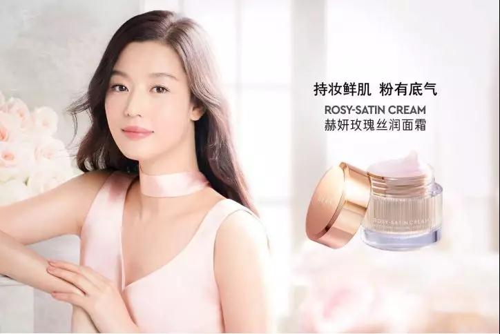 美妆神炖局丨虽没有见到四字弟弟但却被赫本私香强势种草了