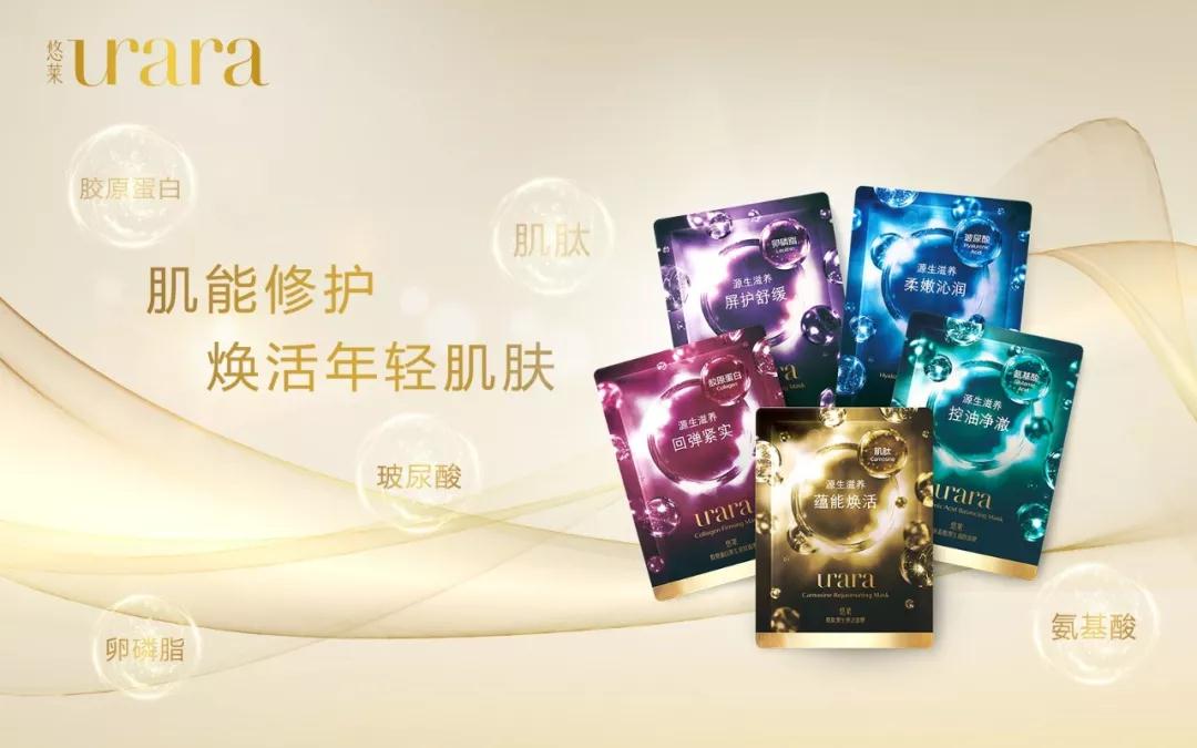 美妆神炖局丨虽没有见到四字弟弟但却被赫本私香强势种草了