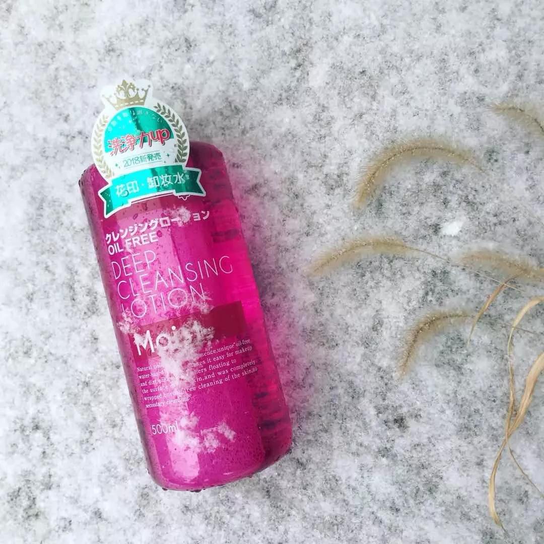 编辑评测|夏日疲乏不想卸妆不如用花印“擦擦”就睡吧