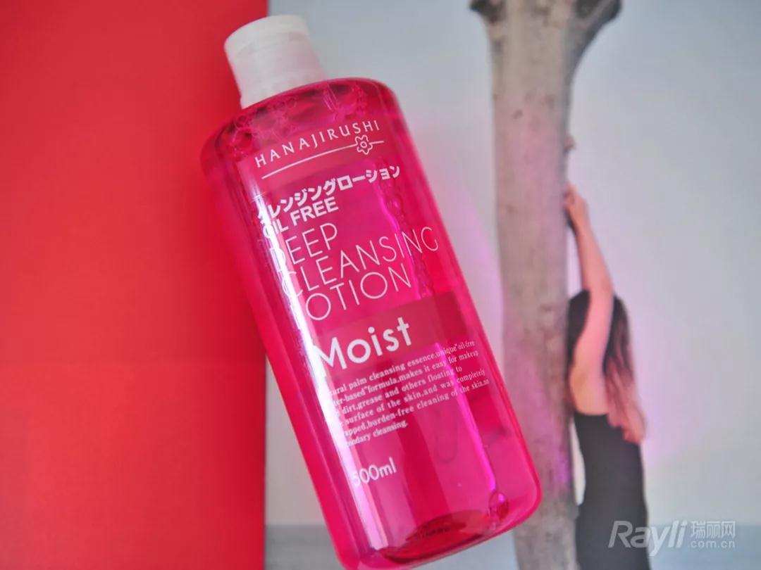 编辑评测|夏日疲乏不想卸妆不如用花印“擦擦”就睡吧