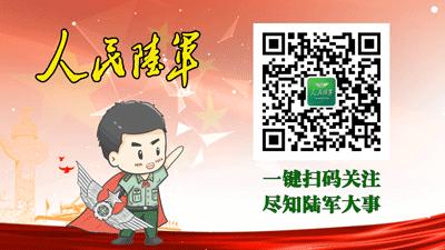 2019退役士兵量化积分规则现行版,退役士兵量化评分标准基础分