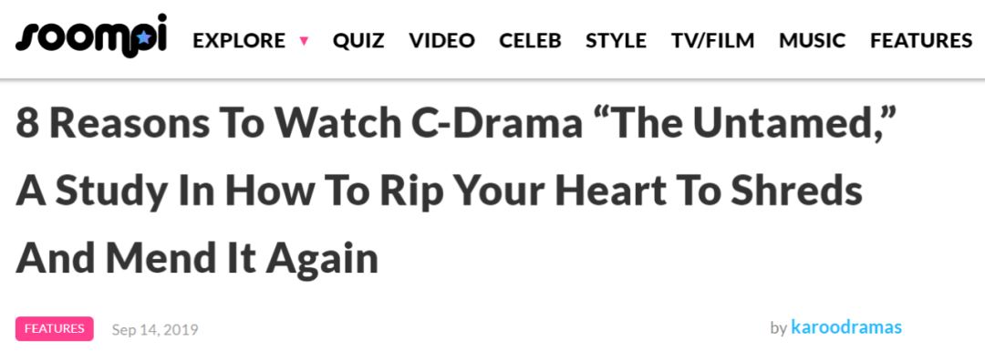 陈情令国外热度,陈情令火到国外的反应