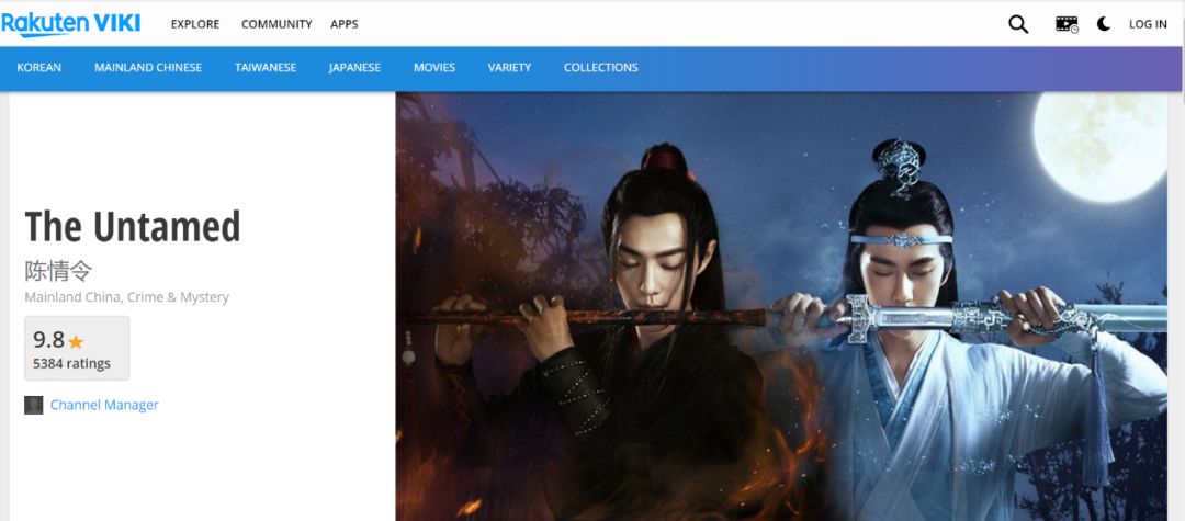 陈情令国外热度,陈情令火到国外的反应