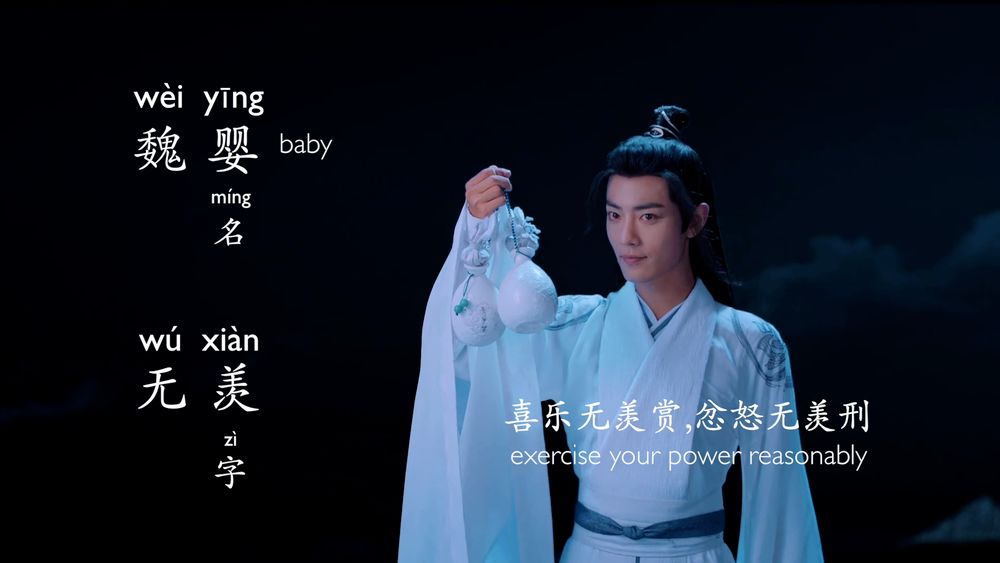 陈情令国外热度,陈情令火到国外的反应