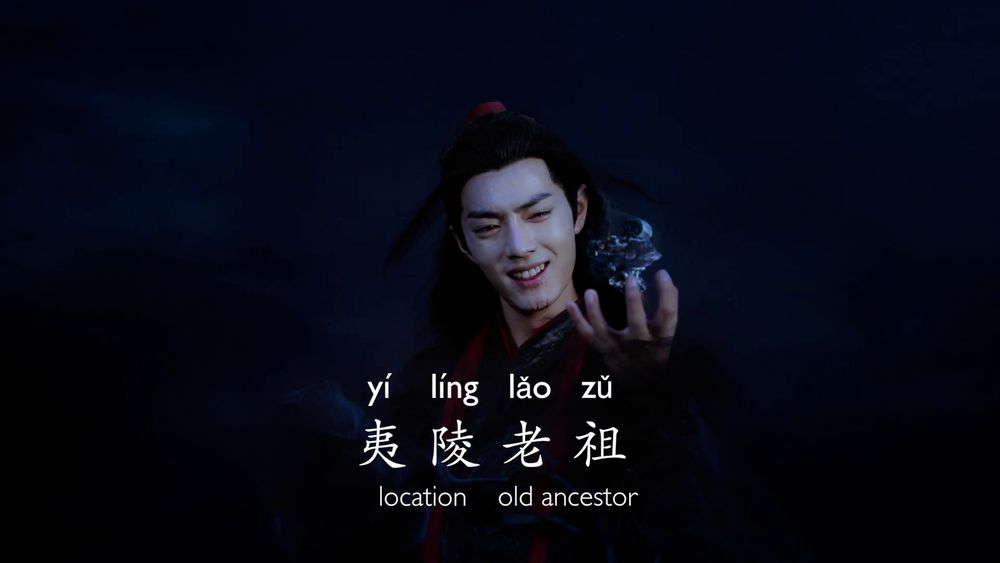 陈情令国外热度,陈情令火到国外的反应