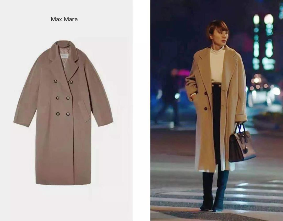 1/10价钱买奢品、法国小众品牌,MaxMara、Burberry同厂经典大衣