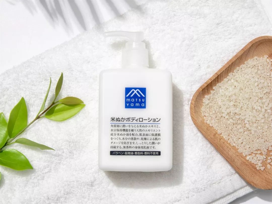 一脱衣服就“雪花飘”？日本妹子肌肤能光滑细嫩还不是因为它