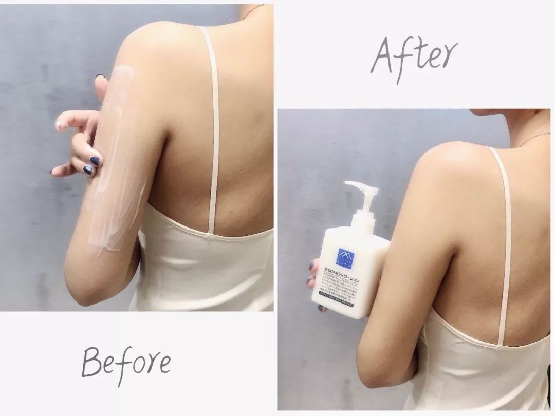 一脱衣服就“雪花飘”？日本妹子肌肤能光滑细嫩还不是因为它