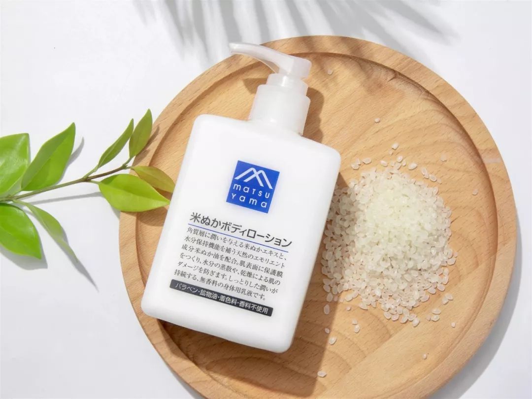 一脱衣服就“雪花飘”？日本妹子肌肤能光滑细嫩还不是因为它