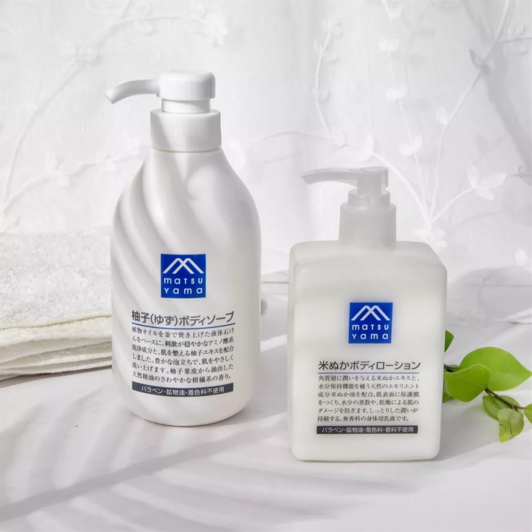 一脱衣服就“雪花飘”？日本妹子肌肤能光滑细嫩还不是因为它