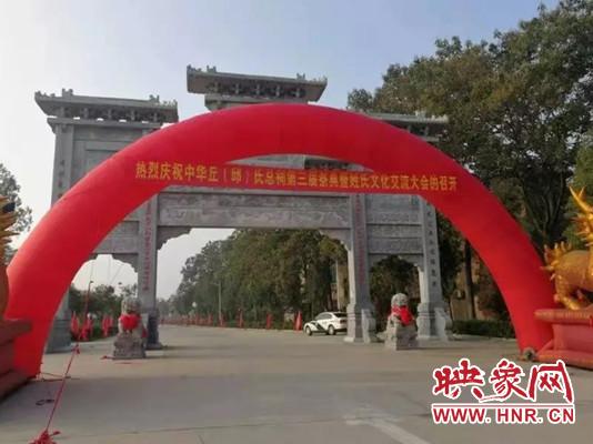 通过主题教育如何推动文旅融合,进一步推进文旅与教育的协同发展