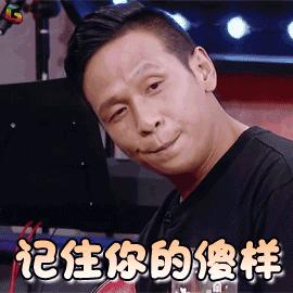 驾驶证扣12分和24分有区别吗,驾驶证记满12分意味着什么