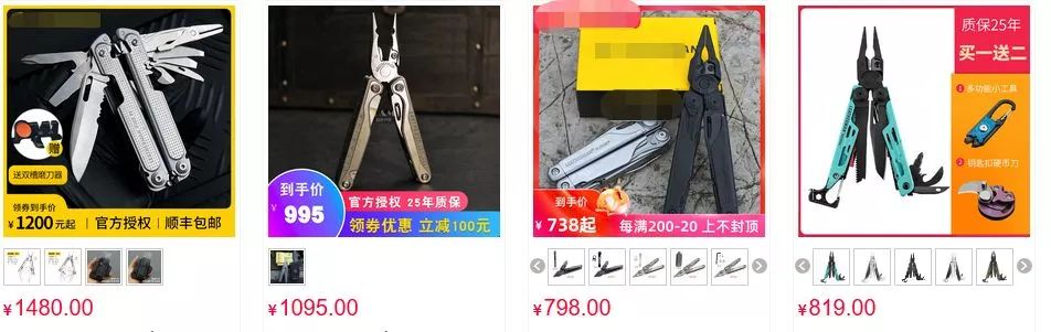 瑞士*刀军**算个屁!能顶半个工具箱的男人掌心玩物,竟有10种用途