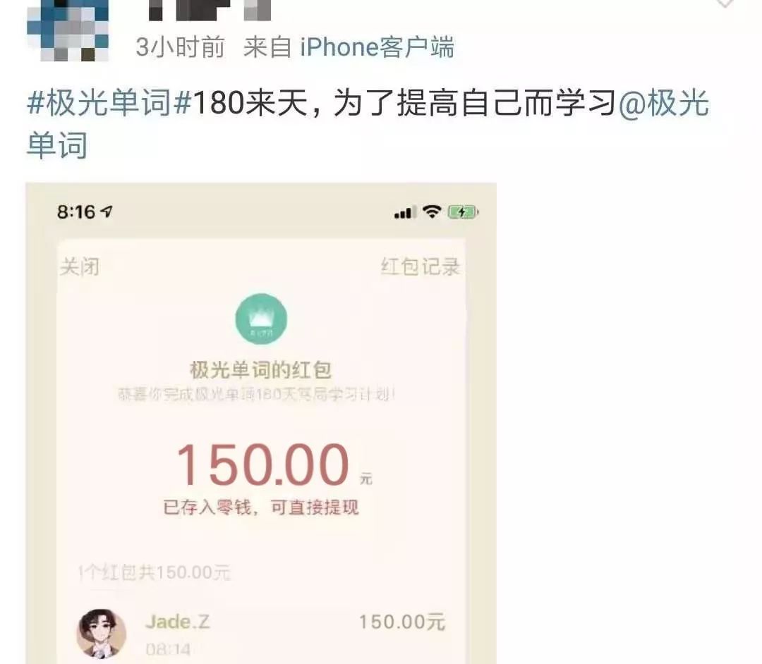 不用“背”单词，一个方法从普通二本到哥伦比亚大学：我是如何做到的？