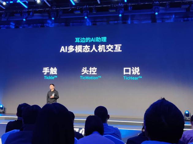 ticpods2鑰虫満,ticpods2鑰虫満娴嬭瘎