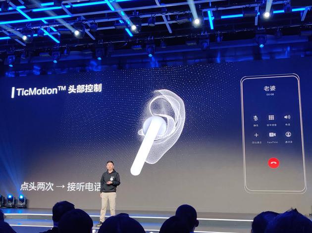 ticpods2鑰虫満,ticpods2鑰虫満娴嬭瘎