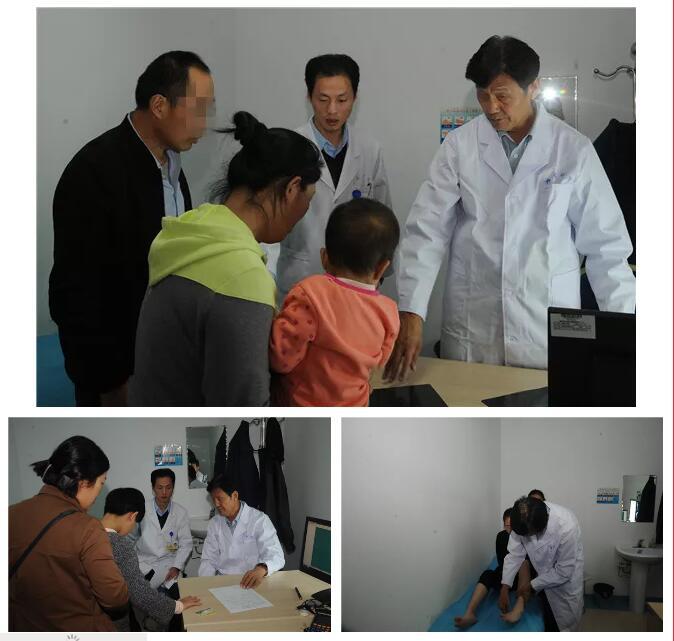 秦泗河矫形骨科专家,矫形专家秦泗河