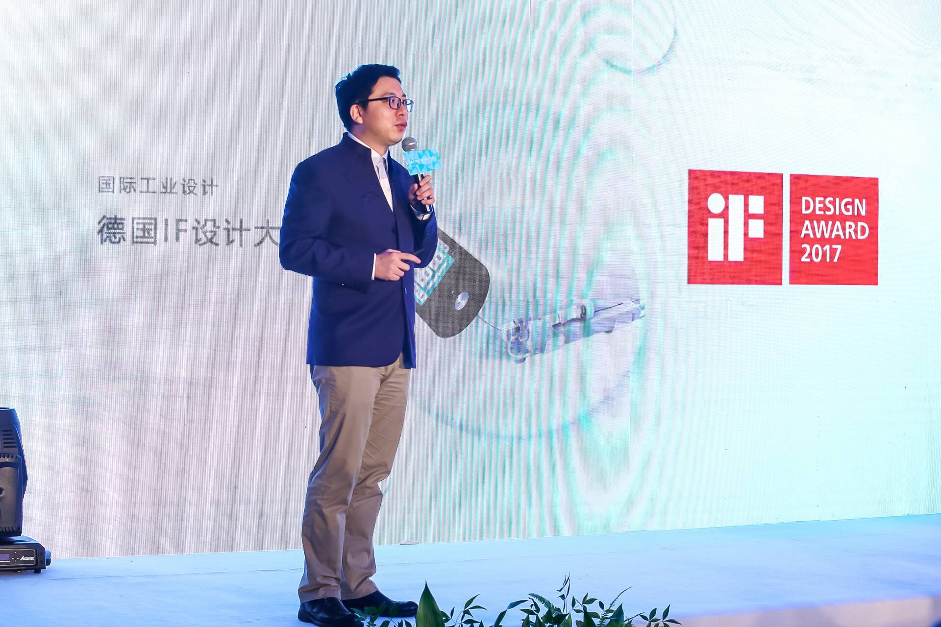 禾雅堂Skin2SkinMED新品隆重发布，开创AI水光新纪元