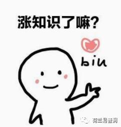 土壤盐碱化原因危害和措施,造成土壤酸碱性的原因