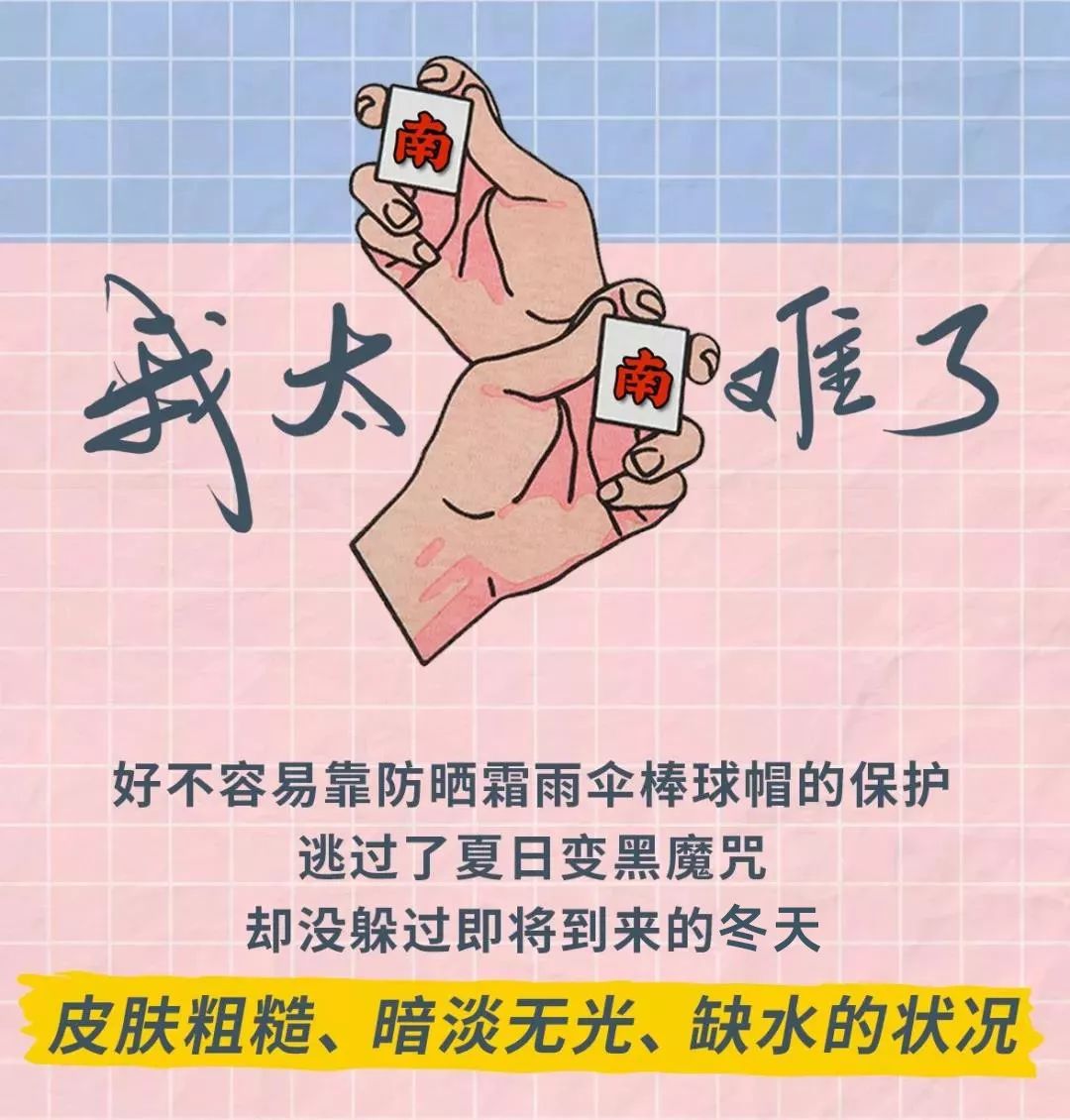 换季团购护理深圳,换季团购护理