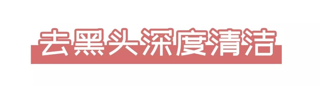 换季团购护理深圳,换季团购护理