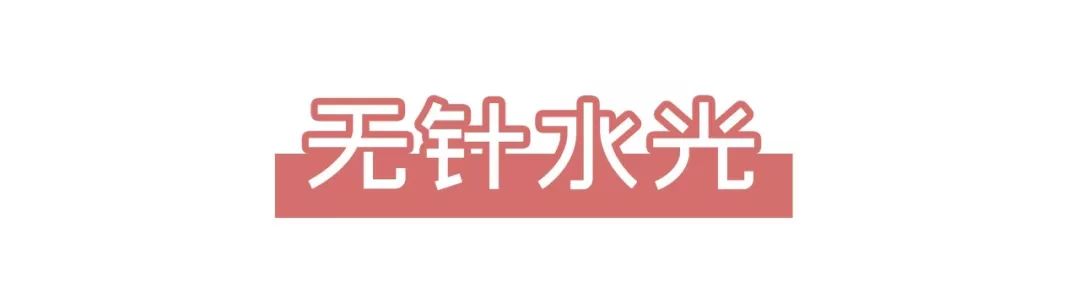 换季团购护理深圳,换季团购护理