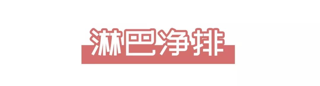 换季团购护理深圳,换季团购护理