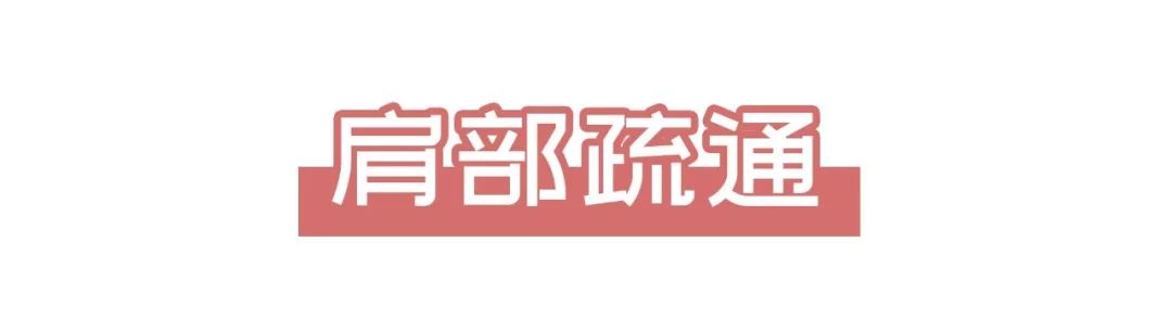 换季团购护理深圳,换季团购护理