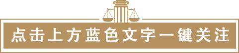 上门立案办实事司法为民暖人心,司法为民精准有效