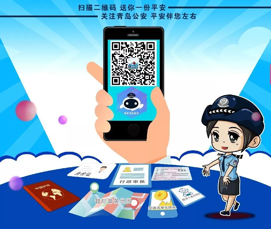 喵喵喵是真刷了很多钱吗,喵喵喵分红是真是假