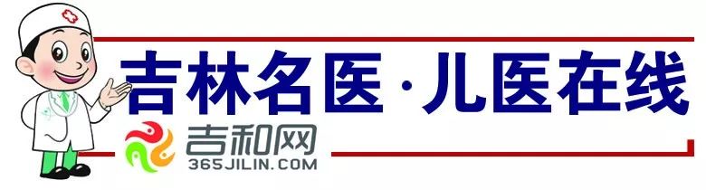 孩子咳嗽了可以吃提高免疫力的药,小孩子免疫力低会引起反复咳嗽吗