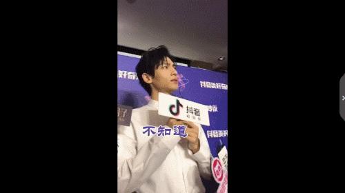 杨紫多少斤多重多高,杨紫的体重罗云熙回答