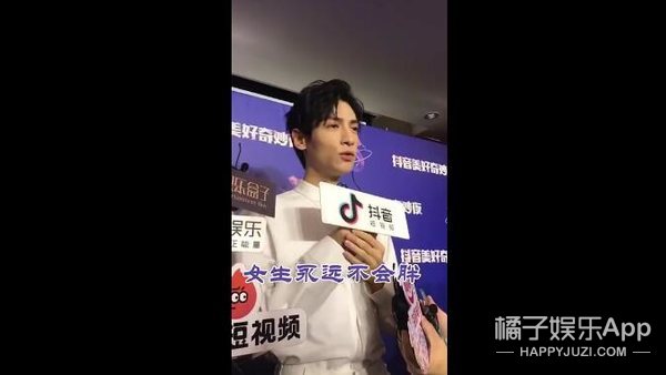 杨紫多少斤多重多高,杨紫的体重罗云熙回答