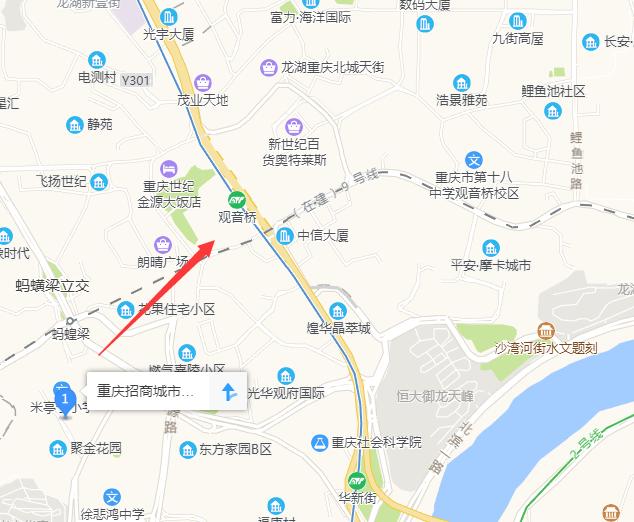 观音桥新楼盘刚需,重庆观音桥精装小户直接入住