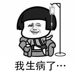 冬天脚凉的小妙招,一到冬天脚凉是什么原因造成的