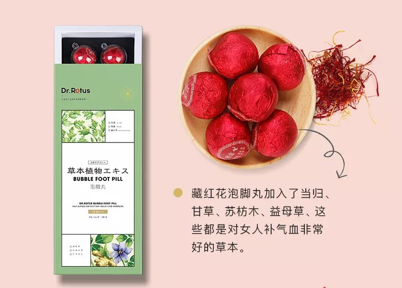 冬天脚凉的小妙招,一到冬天脚凉是什么原因造成的