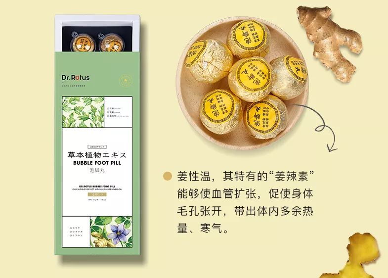 冬天脚凉的小妙招,一到冬天脚凉是什么原因造成的