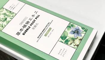 冬天脚凉的小妙招,一到冬天脚凉是什么原因造成的