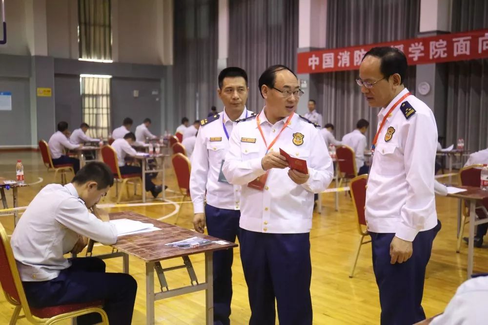 浙江消防救援总队政治部余昌带主任巡视指导2020年中国消防救援学院面向优秀消防员单独招生预考工作