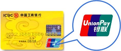 缴费指南,缴费指南请查收