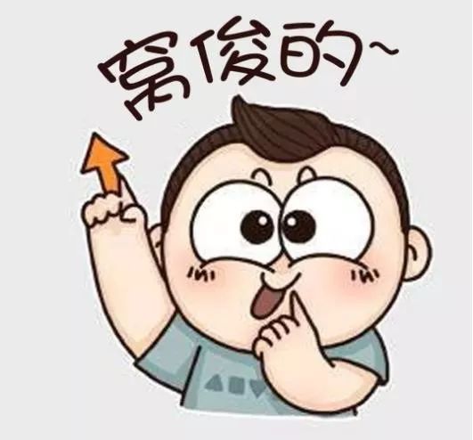 全国塑料普通话图鉴,全国塑料普通话图片