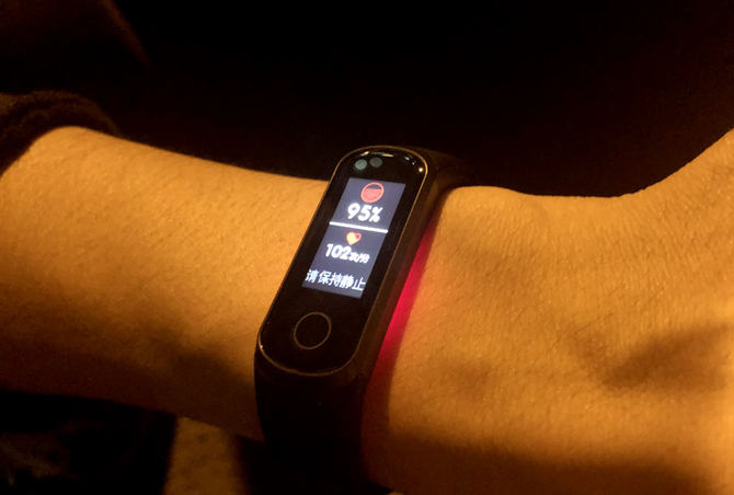 5元荣耀手环,荣耀手环5值得入手吗