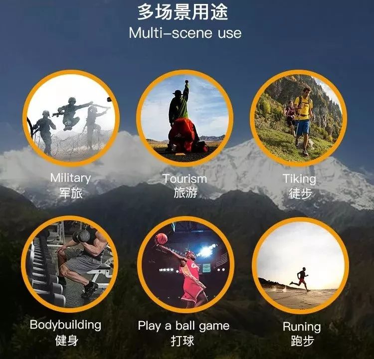 推荐跑步速干衣冬,跑步速干衣厚冬季