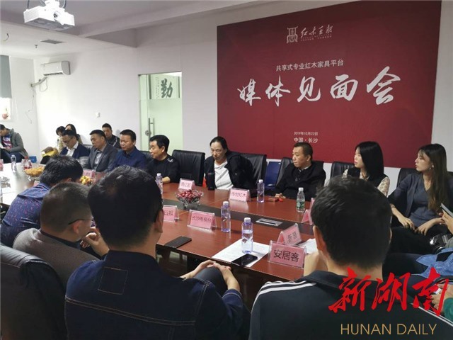 零租金入驻创业,零租金入驻