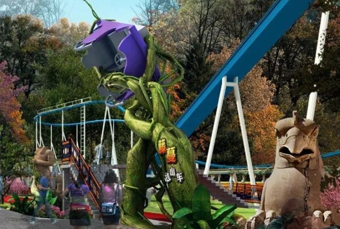 来了游乐场,苏州萌宠乐园