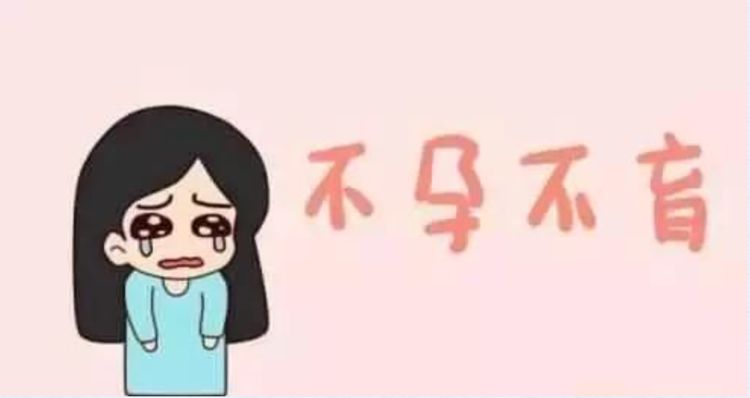 人流危害讲解视频3分钟,人流危害科普短片